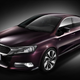 Illustration for article titled Meet The Citroën... Sorry, DS 5LS